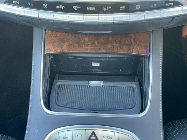 Sクラス S550ロング 全方位カメラ・ブルメスターサウンド・・レーダーセーフティパッケージ・エアバランスパッケージ・Bluetooth・ETC・ムーンルーフ・BSM・アダブティブクルーズコントロール・パワーシート(36枚目)