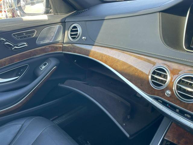 Sクラス S550ロング 全方位カメラ・ブルメスターサウンド・・レーダーセーフティパッケージ・エアバランスパッケージ・Bluetooth・ETC・ムーンルーフ・BSM・アダブティブクルーズコントロール・パワーシート(37枚目)