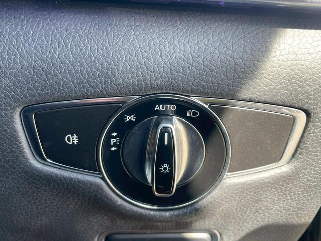 Sクラス S550ロング 全方位カメラ・ブルメスターサウンド・・レーダーセーフティパッケージ・エアバランスパッケージ・Bluetooth・ETC・ムーンルーフ・BSM・アダブティブクルーズコントロール・パワーシート(38枚目)