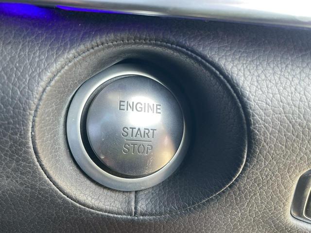 Sクラス S550ロング 全方位カメラ・ブルメスターサウンド・・レーダーセーフティパッケージ・エアバランスパッケージ・Bluetooth・ETC・ムーンルーフ・BSM・アダブティブクルーズコントロール・パワーシート(39枚目)