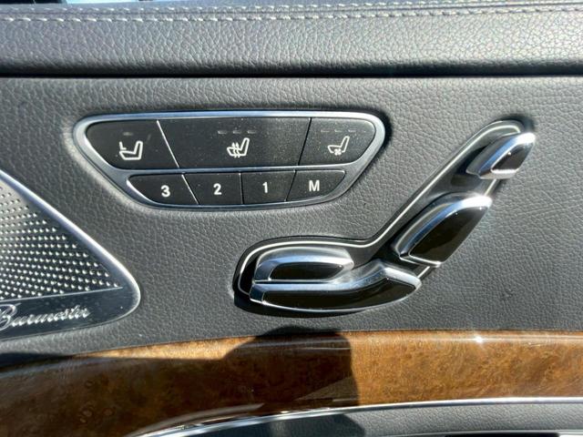 Sクラス S550ロング 全方位カメラ・ブルメスターサウンド・・レーダーセーフティパッケージ・エアバランスパッケージ・Bluetooth・ETC・ムーンルーフ・BSM・アダブティブクルーズコントロール・パワーシート(43枚目)