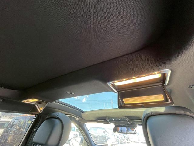 Sクラス S550ロング 全方位カメラ・ブルメスターサウンド・・レーダーセーフティパッケージ・エアバランスパッケージ・Bluetooth・ETC・ムーンルーフ・BSM・アダブティブクルーズコントロール・パワーシート(58枚目)