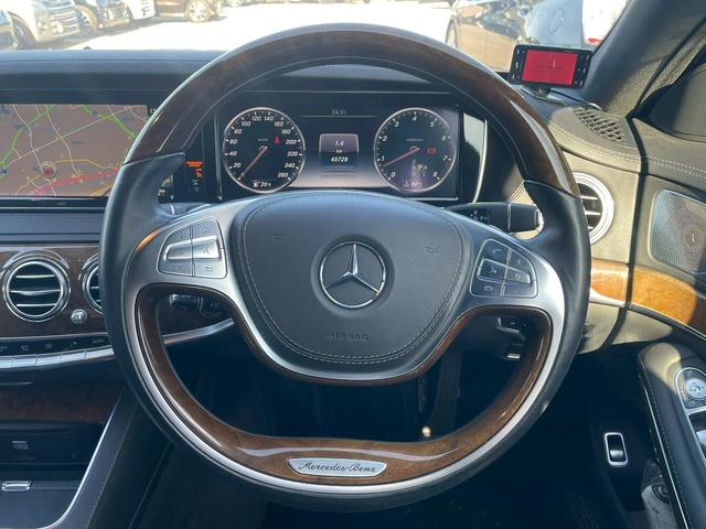 Sクラス S550ロング 全方位カメラ・ブルメスターサウンド・・レーダーセーフティパッケージ・エアバランスパッケージ・Bluetooth・ETC・ムーンルーフ・BSM・アダブティブクルーズコントロール・パワーシート(66枚目)