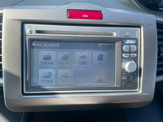 フリードスパイクハイブリッド 　純正ギャザ－ズナビ・ＤＶＤ・ＣＤ・ＵＳＢ・ＡＭ・ＦＭ・ＥＴＣ車載器・ワンセグ・エアコン・両側スライドドア・横滑り防止・ヘッドライトレベライザー・キーレスキー・（21枚目）