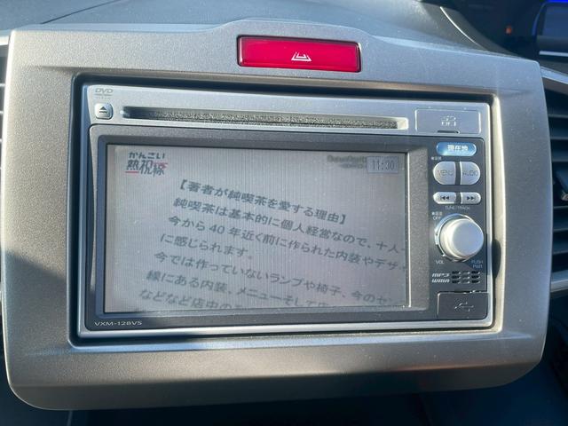 フリードスパイクハイブリッド 　純正ギャザ－ズナビ・ＤＶＤ・ＣＤ・ＵＳＢ・ＡＭ・ＦＭ・ＥＴＣ車載器・ワンセグ・エアコン・両側スライドドア・横滑り防止・ヘッドライトレベライザー・キーレスキー・（23枚目）