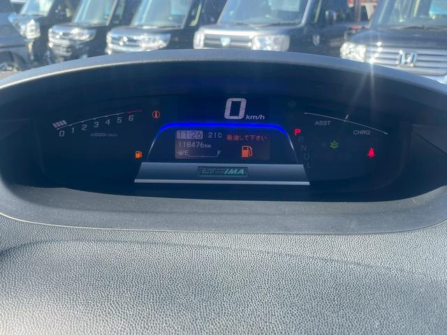 フリードスパイクハイブリッド 　純正ギャザ－ズナビ・ＤＶＤ・ＣＤ・ＵＳＢ・ＡＭ・ＦＭ・ＥＴＣ車載器・ワンセグ・エアコン・両側スライドドア・横滑り防止・ヘッドライトレベライザー・キーレスキー・（30枚目）