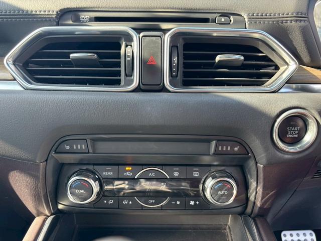 CX-8 XD Lパッケージ BOSEサウンド・全方位カメラ・衝突軽減ブレーキ・純正ナビ・Bluetooth・TV・ステアリングヒーター・パーキングセンサー・パワーバックドア・DVD・パワーシート・LEDヘッドライト・Sヒーター(24枚目)