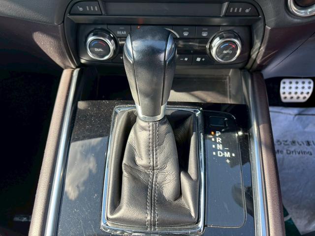 CX-8 XD Lパッケージ BOSEサウンド・全方位カメラ・衝突軽減ブレーキ・純正ナビ・Bluetooth・TV・ステアリングヒーター・パーキングセンサー・パワーバックドア・DVD・パワーシート・LEDヘッドライト・Sヒーター(31枚目)