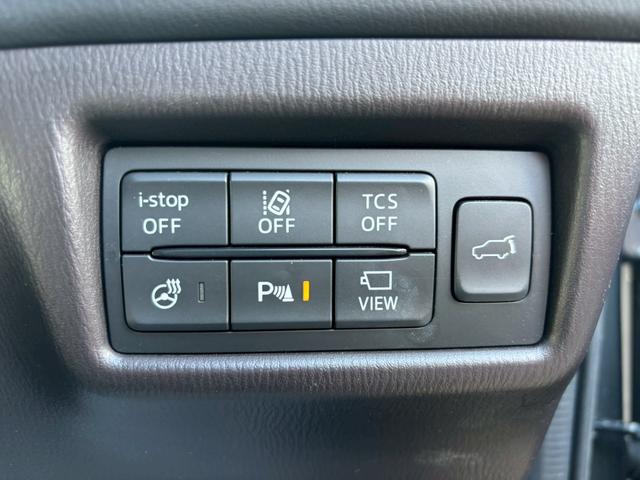 CX-8 XD Lパッケージ BOSEサウンド・全方位カメラ・衝突軽減ブレーキ・純正ナビ・Bluetooth・TV・ステアリングヒーター・パーキングセンサー・パワーバックドア・DVD・パワーシート・LEDヘッドライト・Sヒーター(33枚目)