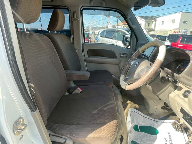 当店のお車をご覧いただきましてありがとうございます。お車についてのご質問やお見積りのご依頼、ご購入にあたってのご相談などお気軽にお問い合わせ下さい！