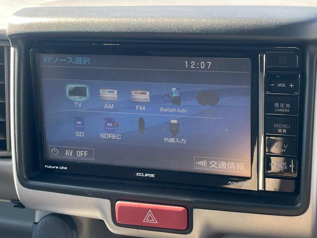 エブリイワゴン ナビ・衝突軽減ブレーキ・両側パワースライドドア・フォグライト・ETC・オートステップ・リアヒーター・Bluetooth・DVD・CD・フルセグ・オートエアコン・スズキセーフティサポート・オートライト(4枚目)