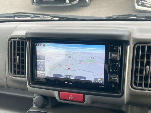 エブリイ ＰＣ　ナビ・衝突軽減ブレーキ・Ｂｌｕｅｔｏｏｔｈ・クリアランスソナーＣＤ・スズキセーフティサポート・オートライト・横滑り防止・両側スライドドア・フルセグＴＶ・ＦＭ・オートライト・ヘッドライトレベライザー（25枚目）