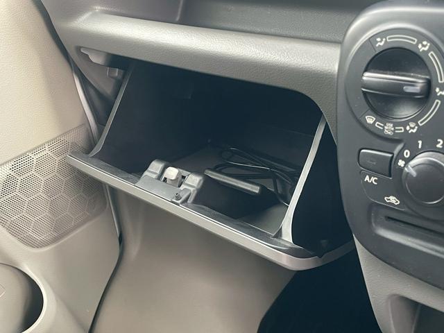 エブリイ ＰＣ　ナビ・衝突軽減ブレーキ・Ｂｌｕｅｔｏｏｔｈ・クリアランスソナーＣＤ・スズキセーフティサポート・オートライト・横滑り防止・両側スライドドア・フルセグＴＶ・ＦＭ・オートライト・ヘッドライトレベライザー（33枚目）