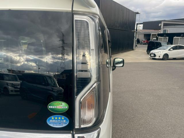 スペーシアカスタム ハイブリッドXS 8インチナビ・バックカメラ・衝突軽減ブレーキ・両側パワースライドドア・障害物センサー・Bluetooth・シートヒーター・ステアリングスイッチ・ビルトインETC・DVD・CD・フルセグ・オートライト(22枚目)