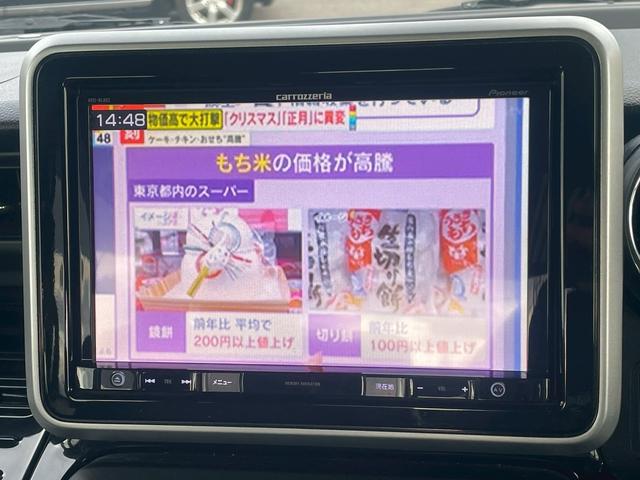 スペーシアカスタム ハイブリッドXS 8インチナビ・バックカメラ・衝突軽減ブレーキ・両側パワースライドドア・障害物センサー・Bluetooth・シートヒーター・ステアリングスイッチ・ビルトインETC・DVD・CD・フルセグ・オートライト(27枚目)