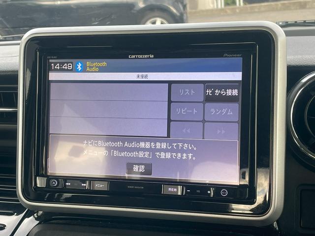 スペーシアカスタム ハイブリッドXS 8インチナビ・バックカメラ・衝突軽減ブレーキ・両側パワースライドドア・障害物センサー・Bluetooth・シートヒーター・ステアリングスイッチ・ビルトインETC・DVD・CD・フルセグ・オートライト(28枚目)