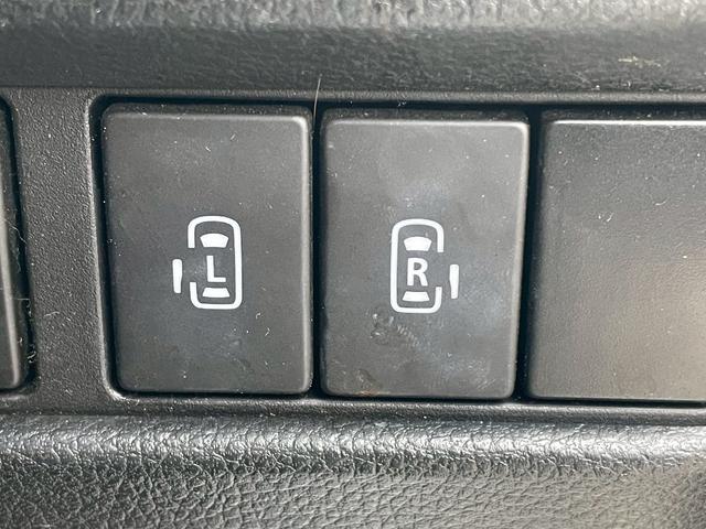 スペーシアカスタム ハイブリッドXS 8インチナビ・バックカメラ・衝突軽減ブレーキ・両側パワースライドドア・障害物センサー・Bluetooth・シートヒーター・ステアリングスイッチ・ビルトインETC・DVD・CD・フルセグ・オートライト(30枚目)