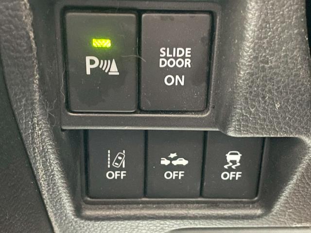 スペーシアカスタム ハイブリッドXS 8インチナビ・バックカメラ・衝突軽減ブレーキ・両側パワースライドドア・障害物センサー・Bluetooth・シートヒーター・ステアリングスイッチ・ビルトインETC・DVD・CD・フルセグ・オートライト(32枚目)