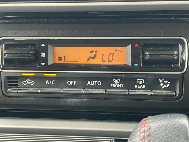 スペーシアカスタム ハイブリッドXS 8インチナビ・バックカメラ・衝突軽減ブレーキ・両側パワースライドドア・障害物センサー・Bluetooth・シートヒーター・ステアリングスイッチ・ビルトインETC・DVD・CD・フルセグ・オートライト(35枚目)