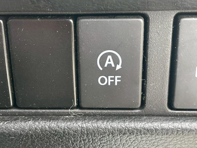 スペーシアカスタム ハイブリッドXS 8インチナビ・バックカメラ・衝突軽減ブレーキ・両側パワースライドドア・障害物センサー・Bluetooth・シートヒーター・ステアリングスイッチ・ビルトインETC・DVD・CD・フルセグ・オートライト(42枚目)