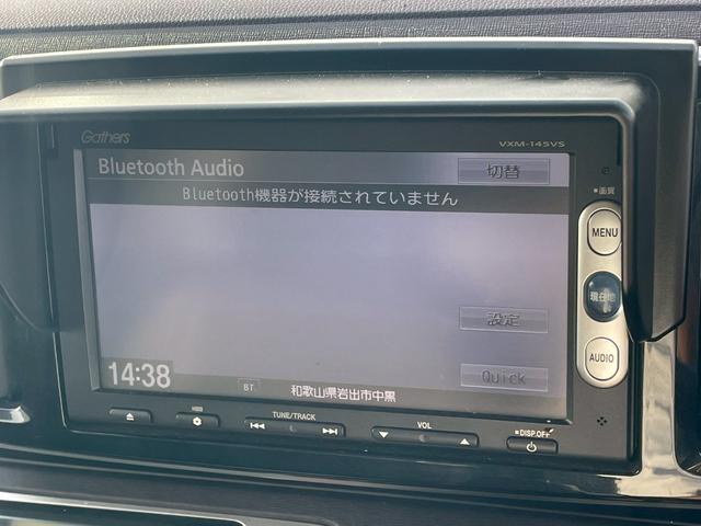 N-ONE プレミアム ナビ・バックカメラ・シートカバー・Bluetooth・DVD・CD・TV・ETC・ディスチャージドランプ・プッシュスタート・オートエアコン・フォグライト・ベンチシート・スマートキー・ステリモ(23枚目)