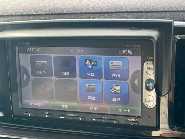 N-ONE プレミアム ナビ・バックカメラ・シートカバー・Bluetooth・DVD・CD・TV・ETC・ディスチャージドランプ・プッシュスタート・オートエアコン・フォグライト・ベンチシート・スマートキー・ステリモ(24枚目)