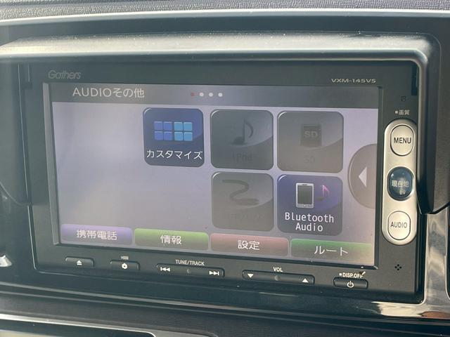 N-ONE プレミアム ナビ・バックカメラ・シートカバー・Bluetooth・DVD・CD・TV・ETC・ディスチャージドランプ・プッシュスタート・オートエアコン・フォグライト・ベンチシート・スマートキー・ステリモ(25枚目)