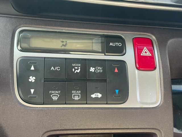 N-ONE プレミアム ナビ・バックカメラ・シートカバー・Bluetooth・DVD・CD・TV・ETC・ディスチャージドランプ・プッシュスタート・オートエアコン・フォグライト・ベンチシート・スマートキー・ステリモ(26枚目)