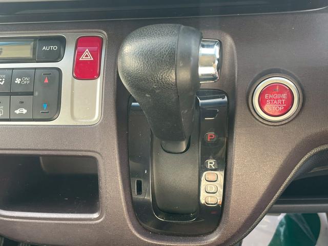 N-ONE プレミアム ナビ・バックカメラ・シートカバー・Bluetooth・DVD・CD・TV・ETC・ディスチャージドランプ・プッシュスタート・オートエアコン・フォグライト・ベンチシート・スマートキー・ステリモ(29枚目)