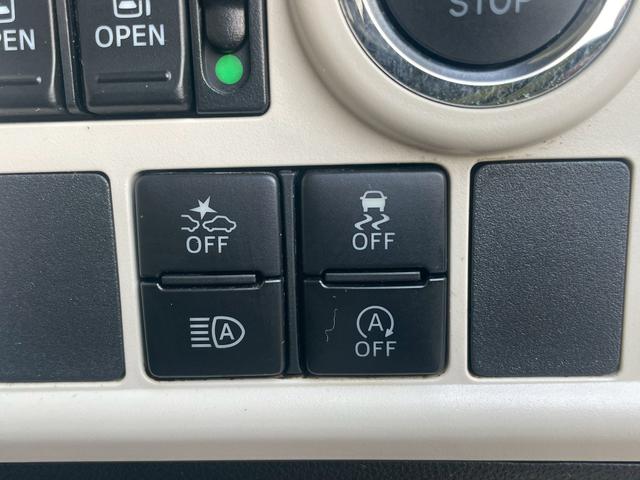 ムーヴキャンバス Gメイクアップリミテッド SAIII 故障診断書付・純正8インチナビ・全方位カメラ・バックカメラ・衝突軽減ブレーキ・両側パワースライドドア・Bluetooth・スマートアシスト・オートハイビーム・DVD・Pスタート・HDMI・フルセグTV(7枚目)