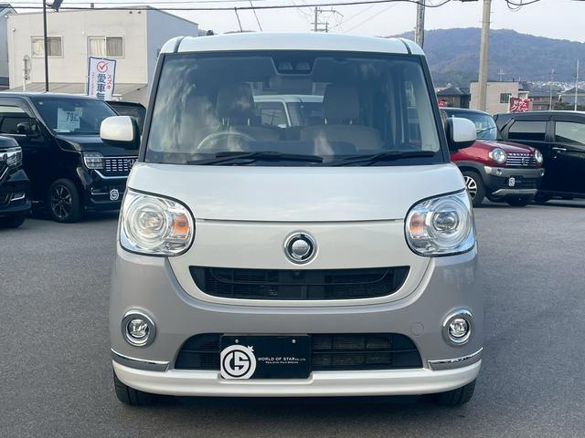 ムーヴキャンバス Gメイクアップリミテッド SAIII 故障診断書付・純正8インチナビ・全方位カメラ・バックカメラ・衝突軽減ブレーキ・両側パワースライドドア・Bluetooth・スマートアシスト・オートハイビーム・DVD・Pスタート・HDMI・フルセグTV(11枚目)