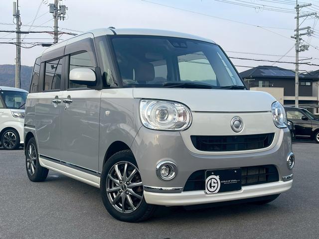 ムーヴキャンバス Gメイクアップリミテッド SAIII 故障診断書付・純正8インチナビ・全方位カメラ・バックカメラ・衝突軽減ブレーキ・両側パワースライドドア・Bluetooth・スマートアシスト・オートハイビーム・DVD・Pスタート・HDMI・フルセグTV(12枚目)