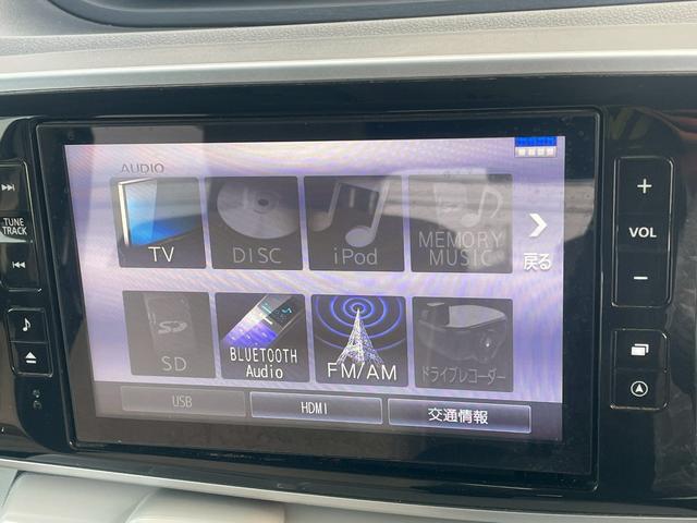 ムーヴキャンバス Gメイクアップリミテッド SAIII 故障診断書付・純正8インチナビ・全方位カメラ・バックカメラ・衝突軽減ブレーキ・両側パワースライドドア・Bluetooth・スマートアシスト・オートハイビーム・DVD・Pスタート・HDMI・フルセグTV(32枚目)