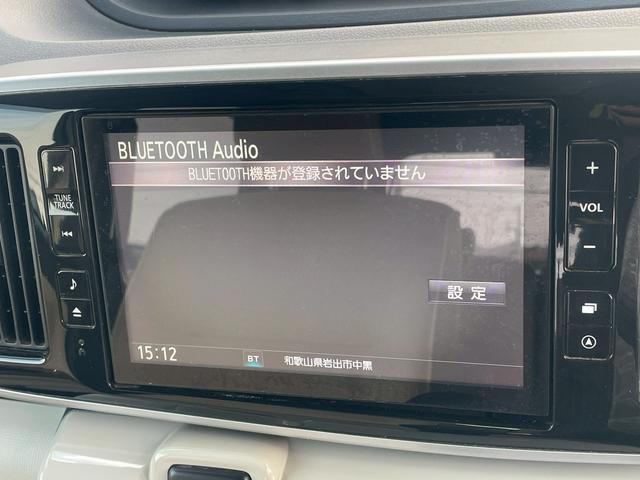 ムーヴキャンバス Gメイクアップリミテッド SAIII 故障診断書付・純正8インチナビ・全方位カメラ・バックカメラ・衝突軽減ブレーキ・両側パワースライドドア・Bluetooth・スマートアシスト・オートハイビーム・DVD・Pスタート・HDMI・フルセグTV(33枚目)