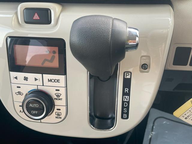 ムーヴキャンバス Gメイクアップリミテッド SAIII 故障診断書付・純正8インチナビ・全方位カメラ・バックカメラ・衝突軽減ブレーキ・両側パワースライドドア・Bluetooth・スマートアシスト・オートハイビーム・DVD・Pスタート・HDMI・フルセグTV(36枚目)