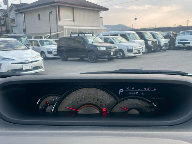 ムーヴキャンバス Gメイクアップリミテッド SAIII 故障診断書付・純正8インチナビ・全方位カメラ・バックカメラ・衝突軽減ブレーキ・両側パワースライドドア・Bluetooth・スマートアシスト・オートハイビーム・DVD・Pスタート・HDMI・フルセグTV(37枚目)