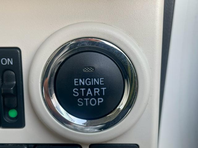 ムーヴキャンバス Gメイクアップリミテッド SAIII 故障診断書付・純正8インチナビ・全方位カメラ・バックカメラ・衝突軽減ブレーキ・両側パワースライドドア・Bluetooth・スマートアシスト・オートハイビーム・DVD・Pスタート・HDMI・フルセグTV(41枚目)