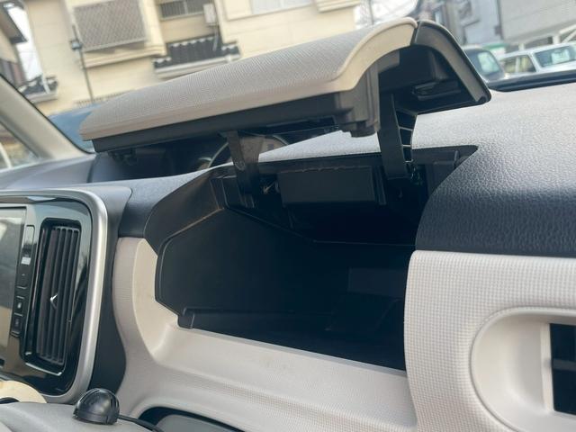 ムーヴキャンバス Gメイクアップリミテッド SAIII 故障診断書付・純正8インチナビ・全方位カメラ・バックカメラ・衝突軽減ブレーキ・両側パワースライドドア・Bluetooth・スマートアシスト・オートハイビーム・DVD・Pスタート・HDMI・フルセグTV(43枚目)