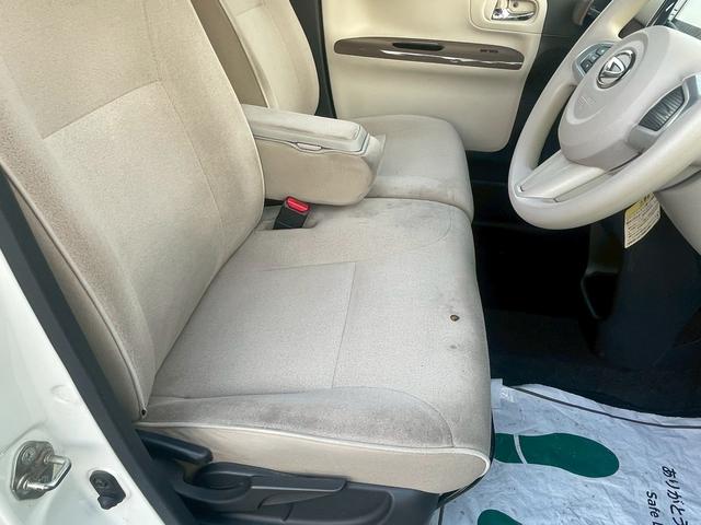 ムーヴキャンバス Gメイクアップリミテッド SAIII 故障診断書付・純正8インチナビ・全方位カメラ・バックカメラ・衝突軽減ブレーキ・両側パワースライドドア・Bluetooth・スマートアシスト・オートハイビーム・DVD・Pスタート・HDMI・フルセグTV(48枚目)