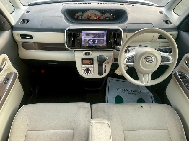 ムーヴキャンバス Gメイクアップリミテッド SAIII 故障診断書付・純正8インチナビ・全方位カメラ・バックカメラ・衝突軽減ブレーキ・両側パワースライドドア・Bluetooth・スマートアシスト・オートハイビーム・DVD・Pスタート・HDMI・フルセグTV(66枚目)