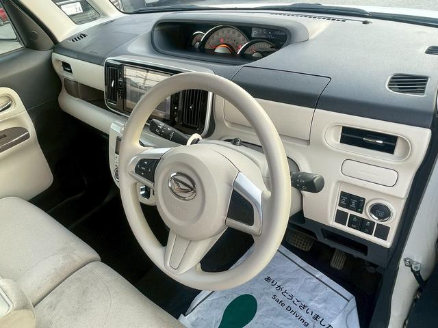 ムーヴキャンバス Gメイクアップリミテッド SAIII 故障診断書付・純正8インチナビ・全方位カメラ・バックカメラ・衝突軽減ブレーキ・両側パワースライドドア・Bluetooth・スマートアシスト・オートハイビーム・DVD・Pスタート・HDMI・フルセグTV(68枚目)