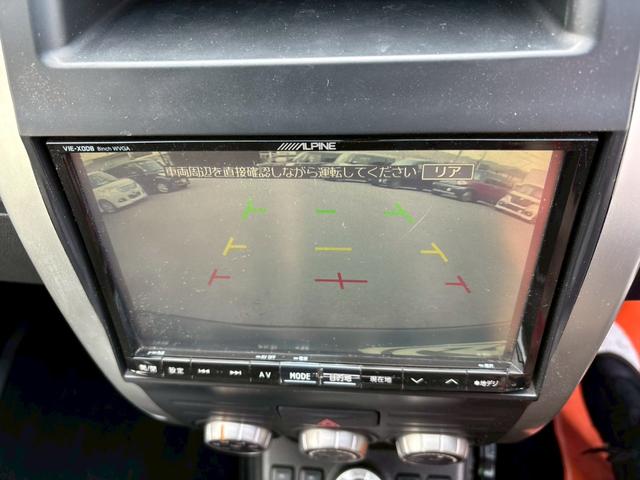エクストレイル 20Xtt ブラック エクストリーマーX 故障診断書付・アルパイン8インチナビ・Bluetooth・ETC・TV・運転席助手席シートヒーター・リアシートヒーター・クルーズコントロール・フロントフォグライト・ディスチャージヘッドライト・純正AW(4枚目)