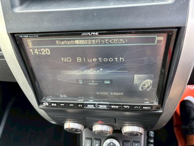 エクストレイル 20Xtt ブラック エクストリーマーX 故障診断書付・アルパイン8インチナビ・Bluetooth・ETC・TV・運転席助手席シートヒーター・リアシートヒーター・クルーズコントロール・フロントフォグライト・ディスチャージヘッドライト・純正AW(5枚目)