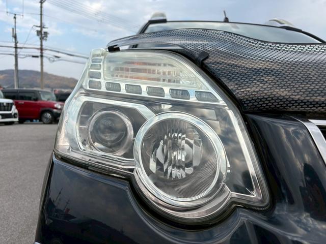 エクストレイル 20Xtt ブラック エクストリーマーX 故障診断書付・アルパイン8インチナビ・Bluetooth・ETC・TV・運転席助手席シートヒーター・リアシートヒーター・クルーズコントロール・フロントフォグライト・ディスチャージヘッドライト・純正AW(17枚目)