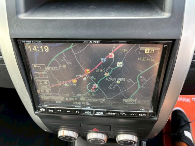 エクストレイル 20Xtt ブラック エクストリーマーX 故障診断書付・アルパイン8インチナビ・Bluetooth・ETC・TV・運転席助手席シートヒーター・リアシートヒーター・クルーズコントロール・フロントフォグライト・ディスチャージヘッドライト・純正AW(26枚目)