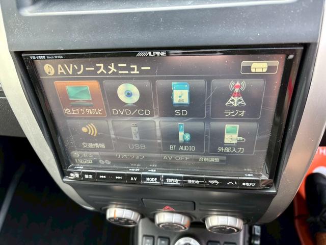 エクストレイル 20Xtt ブラック エクストリーマーX 故障診断書付・アルパイン8インチナビ・Bluetooth・ETC・TV・運転席助手席シートヒーター・リアシートヒーター・クルーズコントロール・フロントフォグライト・ディスチャージヘッドライト・純正AW(27枚目)