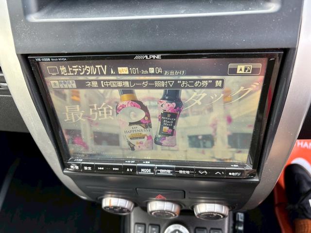エクストレイル 20Xtt ブラック エクストリーマーX 故障診断書付・アルパイン8インチナビ・Bluetooth・ETC・TV・運転席助手席シートヒーター・リアシートヒーター・クルーズコントロール・フロントフォグライト・ディスチャージヘッドライト・純正AW(28枚目)