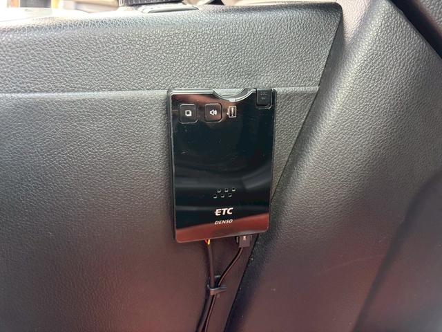 エクストレイル 20Xtt ブラック エクストリーマーX 故障診断書付・アルパイン8インチナビ・Bluetooth・ETC・TV・運転席助手席シートヒーター・リアシートヒーター・クルーズコントロール・フロントフォグライト・ディスチャージヘッドライト・純正AW(29枚目)