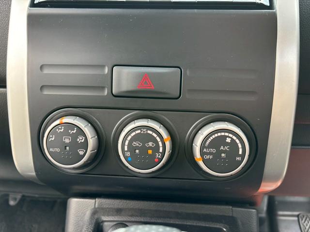 エクストレイル 20Xtt ブラック エクストリーマーX 故障診断書付・アルパイン8インチナビ・Bluetooth・ETC・TV・運転席助手席シートヒーター・リアシートヒーター・クルーズコントロール・フロントフォグライト・ディスチャージヘッドライト・純正AW(31枚目)