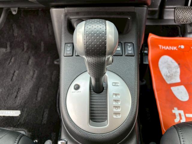 エクストレイル 20Xtt ブラック エクストリーマーX 故障診断書付・アルパイン8インチナビ・Bluetooth・ETC・TV・運転席助手席シートヒーター・リアシートヒーター・クルーズコントロール・フロントフォグライト・ディスチャージヘッドライト・純正AW(33枚目)